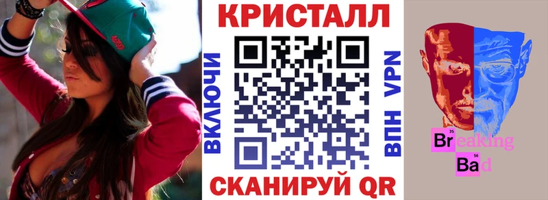 Амфетамин 97% Циолковский