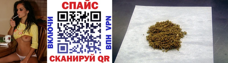 где купить наркоту  Циолковский  Бутират жидкий экстази 