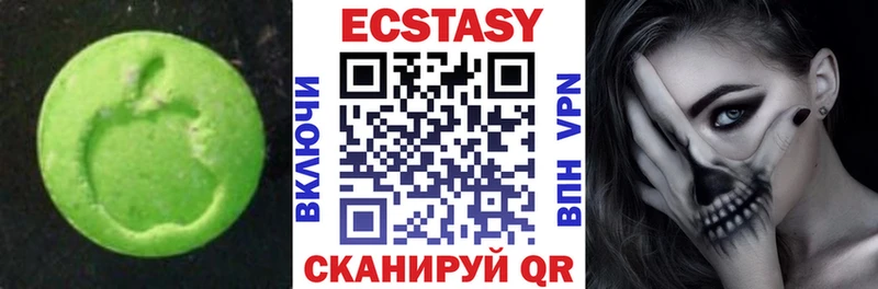 что такое Циолковский Экстази ешки