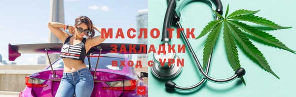 мяу мяу мука Иннополис