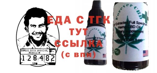 твердый Зерноград