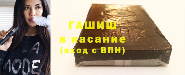 мяу мяу мука Иннополис