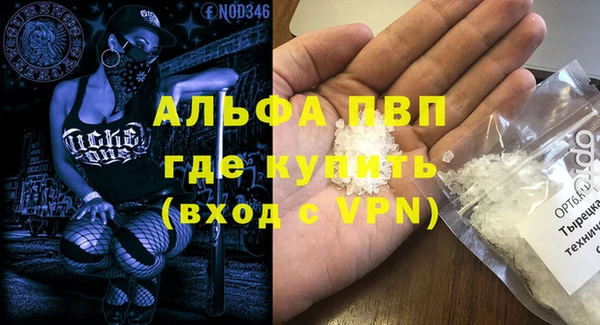 mix Инта