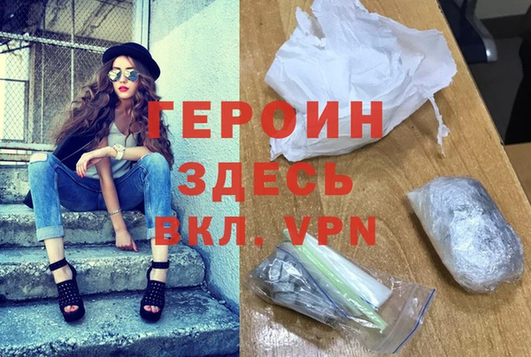 твердый Зерноград