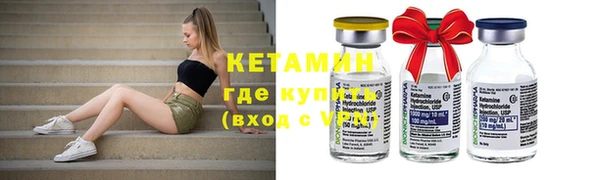 ECSTASY Инсар