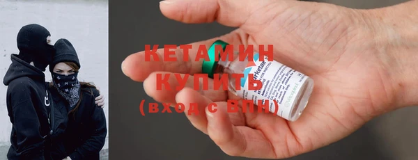 ECSTASY Инсар