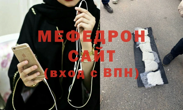 ECSTASY Зеленокумск