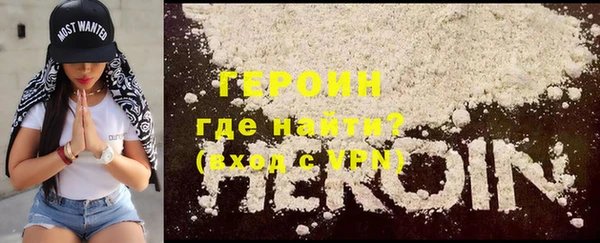 spice Зеленодольск