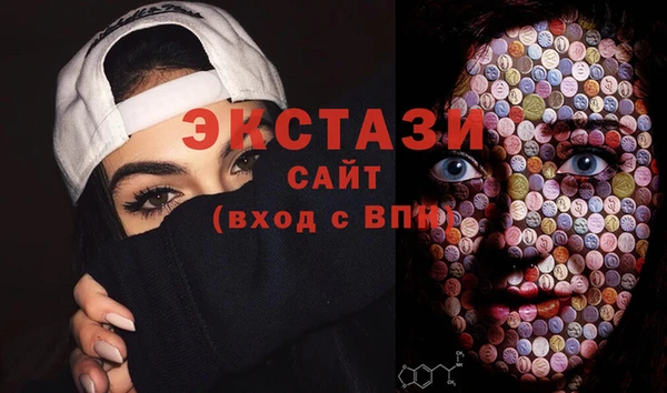 твердый Зерноград