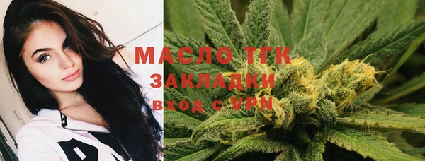 ECSTASY Зеленокумск