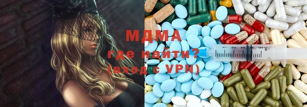 ECSTASY Инсар