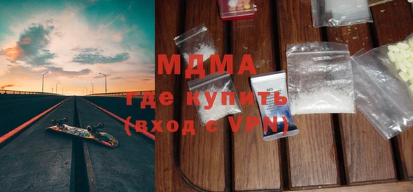 мяу мяу мука Иннополис