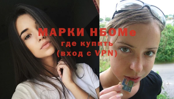 твердый Зерноград