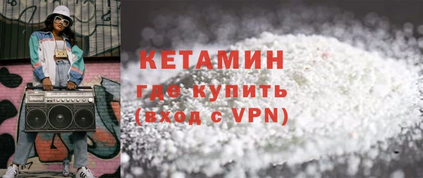 мяу мяу мука Иннополис