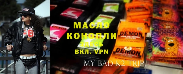 твердый Зерноград
