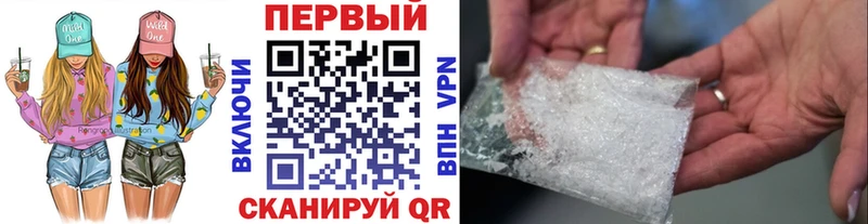 Первитин витя  Циолковский 