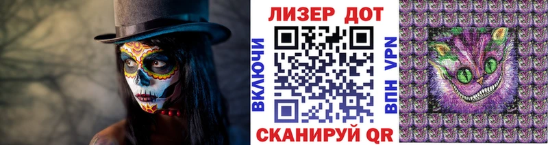 OMG сайт  Циолковский  Марки NBOMe 1,5мг 